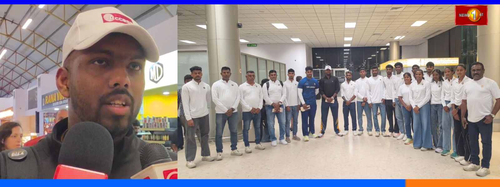 ආසියානු පිටිය ජය ගන්න, රුමේෂ් ජපානයට..